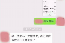 徐闻讨债公司如何把握上门催款的时机